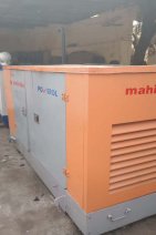 Mahindra 4 Cylinder 40 KVA Silent